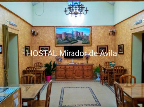 Гостиница Hostal Mirador de Avila  Авила